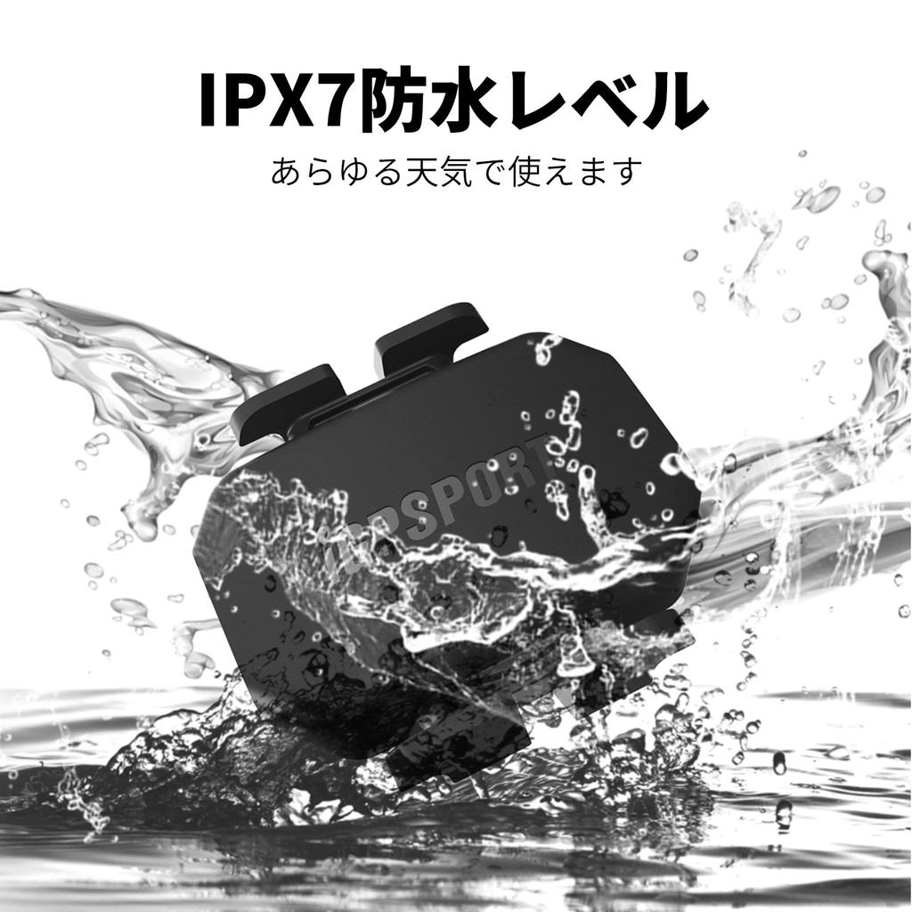 iGPSPORT Bicycle Cadence Sensor CAD70 Wireless IPX7 Waterproof 300 Hours