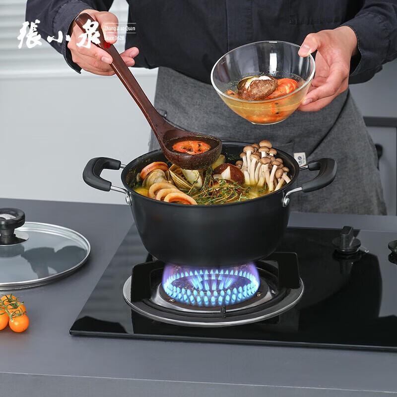 Zhang Xiaoquan Jinchu Series Fine Iron Cookware Set