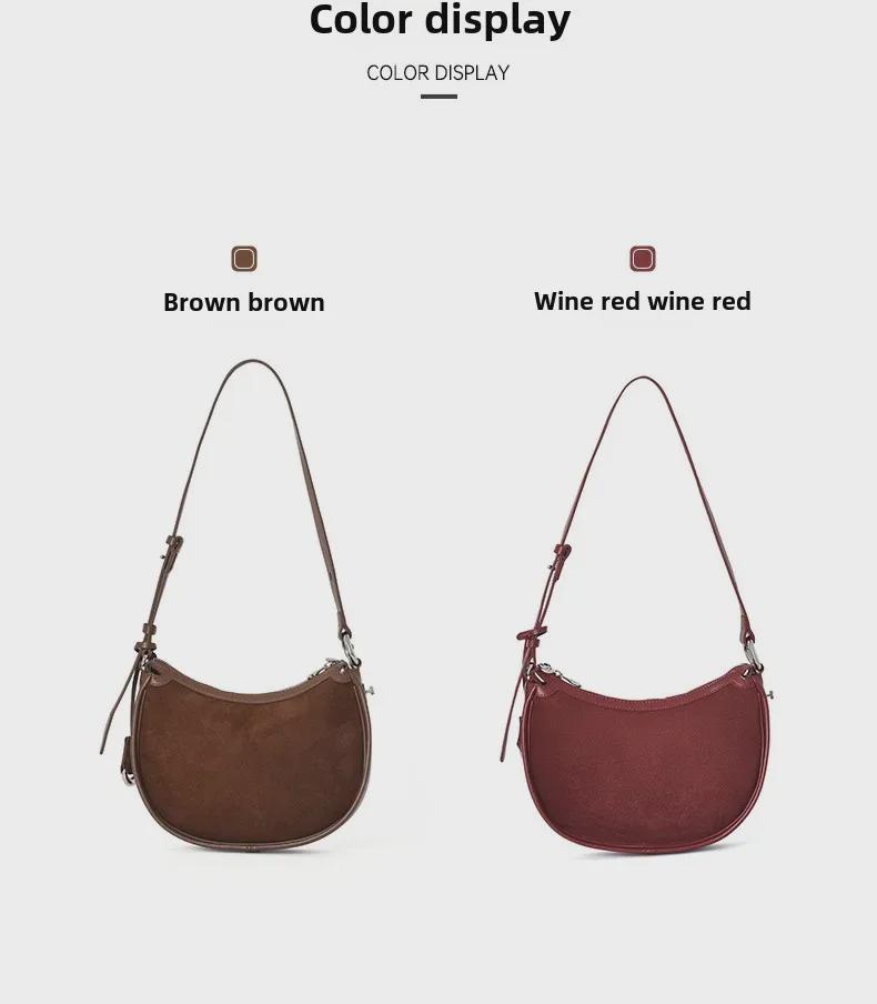 Сумка через плечо из матовой коровьей кожи в форме полумесяца 2025 года — ретро-дизайн