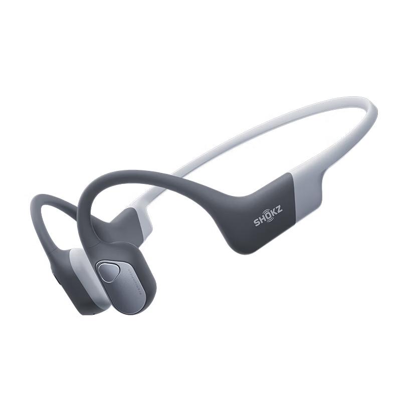 Наушники с костной проводимостью Shokz OpenSwim Pro 2