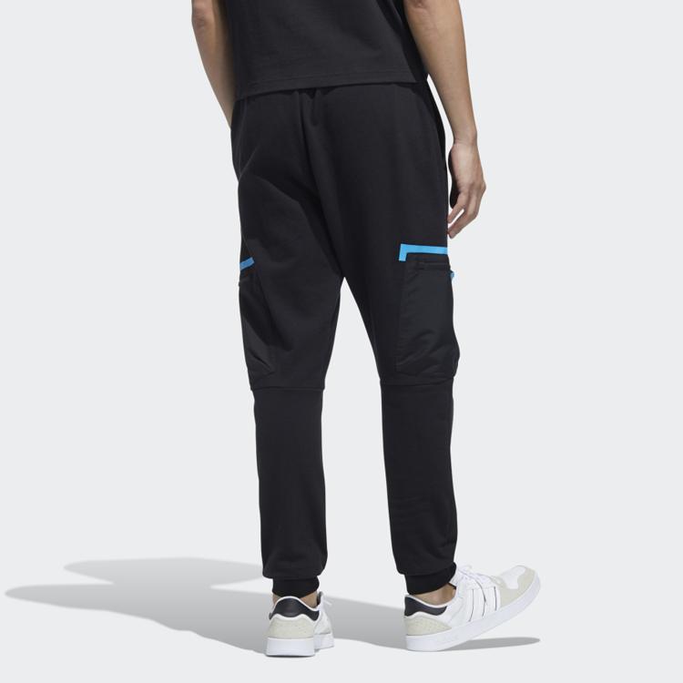 Adidas Neo Slim Fit Mid-Rise Casual Pants Men Bottoms Black HD4659