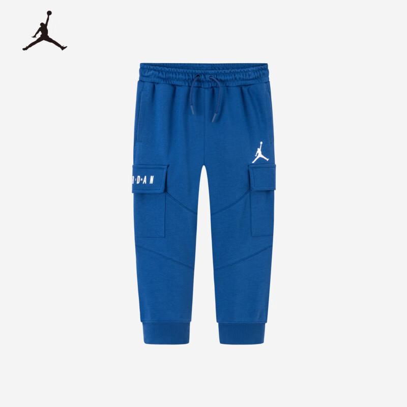 Jordan Nike AJ Kids' Casual Cargo Long Pants
