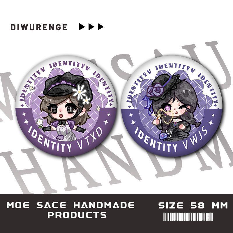 Identity V Q Version Fanmade Badges: Antique Dealer, Fisherman, Emblems, Embalmer, Prisoner, Perfumer, Laser Grains.