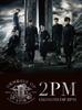 GENESIS OF 2PM Press Limited Edition Limited (First B) [CD+CD+Deluxe BOX, Edition]