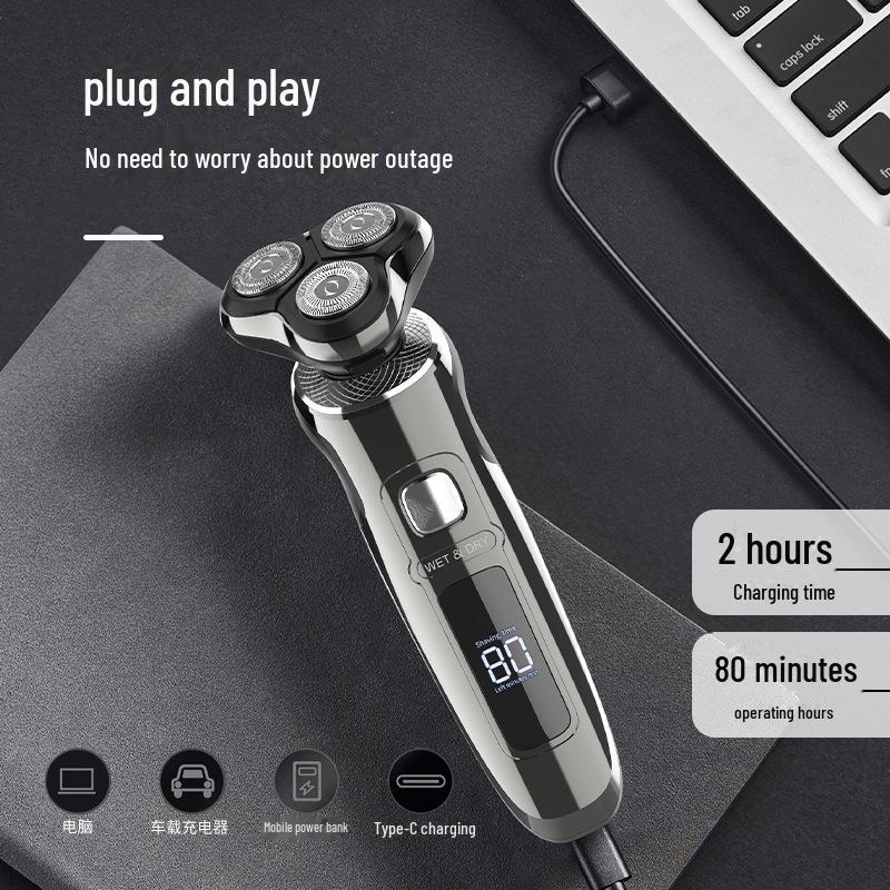 Многофункциональная электробритва: Интеллектуальный ЖК-дисплей, мужская бритва 3 в 1, триммер для носа, моющаяся конструкция