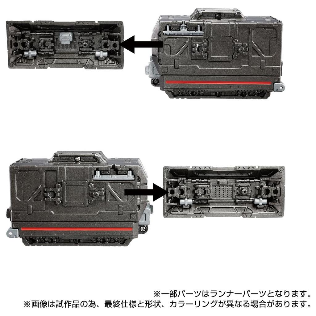 TAKARA TOMY Diaclone D VehiclesSet 2