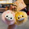 Long Mane Cat Plush Pendant Stuffed Cute Animal Keychain Plush Cat Keychain  Backpack Decor