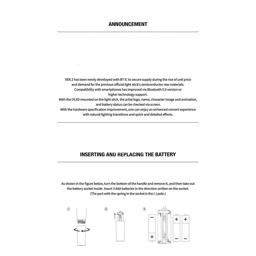 Stray Kids ОФИЦИАЛЬНЫЙ ЛАЙТСТИК ВЕР.2