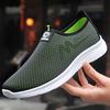 Fashion Mesh Men Casual Shoes Summer Lightweight Sneakers Men Outdoor Walking Shoes Breathable Slip On Mens Loafers Zapatillas Hombre