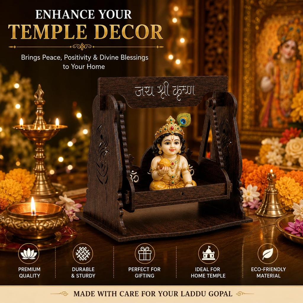 Wooden Laddu Gopal Jhula for Bal Gopal Small Size 16 x 14 cm | MDF Wood Krishna Swing