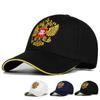 Russia Baseball Caps Russia Badge Embroidery Golf Cap Cotton Snapback Hats Men Women Hip Hop Hats Bone Fashion Sports Hat