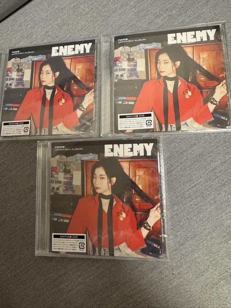 [USED] TWICE ENEMY Dahyun Trading Card Solo Album Complete Set with CD