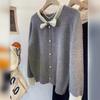 Women's Autumn and Winter Short Colorblocking Design Collar Bowknot Sweater Spring Knitted Loose Comfortable Cardigan