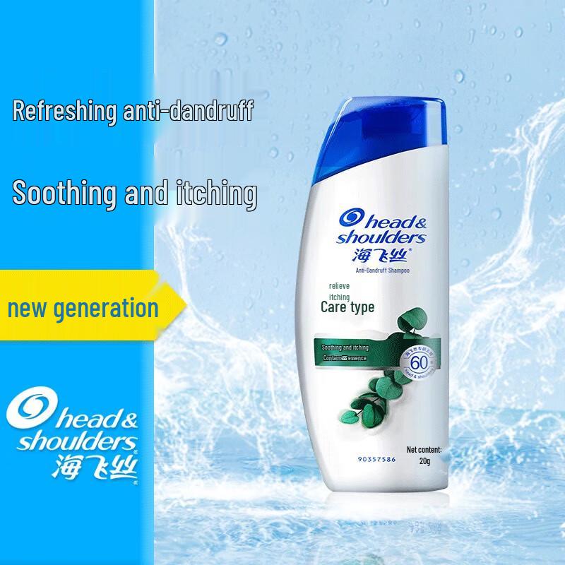Head & Shoulders Itch Relief Shampoo