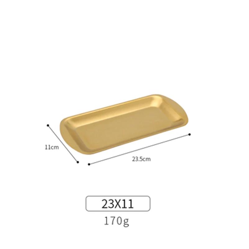 Утолщенная прямоугольная квадратная золотая тарелка из нержавеющей стали 304 Корейское блюдо для барбекю Суши Плоская тарелка Поднос Поднос для хранения