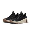 Nike Бесплатный Metcon 6 Mfj7127 010 Blk Cocomk