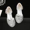 Girls' Princess Shoes silver Crystal Shoes with Glitter for Little Girls, Hostess and Piano Performance Shoes, Children's High Heels