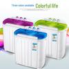 3.6KG Household Double-Tub Semi-Automatic Baby & Children's Washing Machine