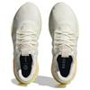 adidas X_PLRBOOST Молочно-белые Облачно-белые Льняно-зеленые Женские кроссовки ID9601
