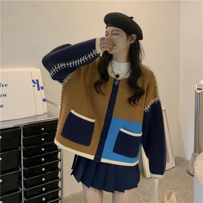 Новый французский стиль, контрастный цветной свитер, женский мягкий восковой укороченный кардиган, пальто, вязаный карманный кардиган, женский Y2k