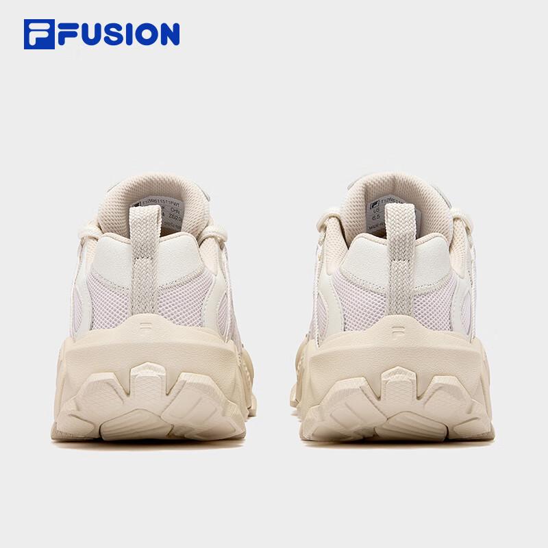 FILA FUSION Mountain Hiking Sneakers