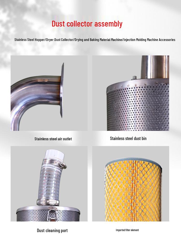 Universal Dryer Dust Collector with Drying Barrel - Available in 25, 50, and 100KG Capacities