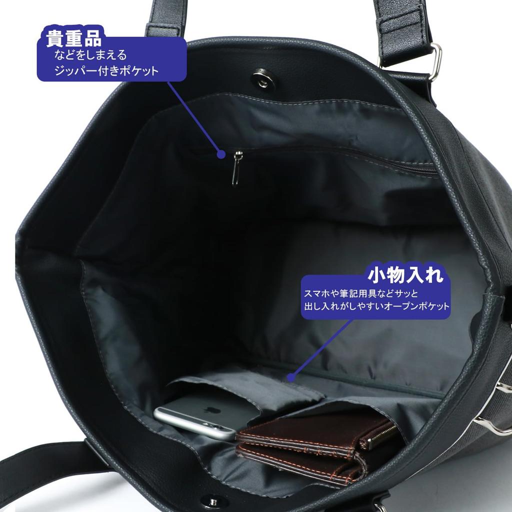 Сумка-тоут джинсовая сменная для поездок на учебу A4 стильный подарок темно-синий бесплатный [Liberto Edwin] мужская 2-сторонняя