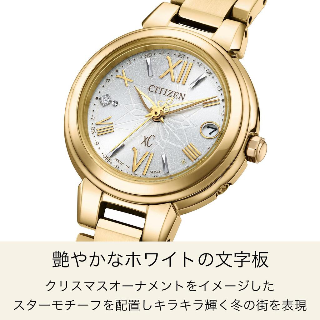 CITIZEN xC Watch ES9433-56A Women's