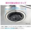 GAONA Kore Eyan Chrysanthemum-Shaped Sink Drain Cover (Fits 145mm, Conceals Garbage, Durable) GA-PB034