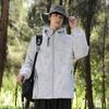 Весенне-осенняя куртка для мужчин и женщин, весенне-осенняя новая ветрозащитная куртка для альпинизма на открытом воздухе, свободная куртка для пары, куртка с капюшоном