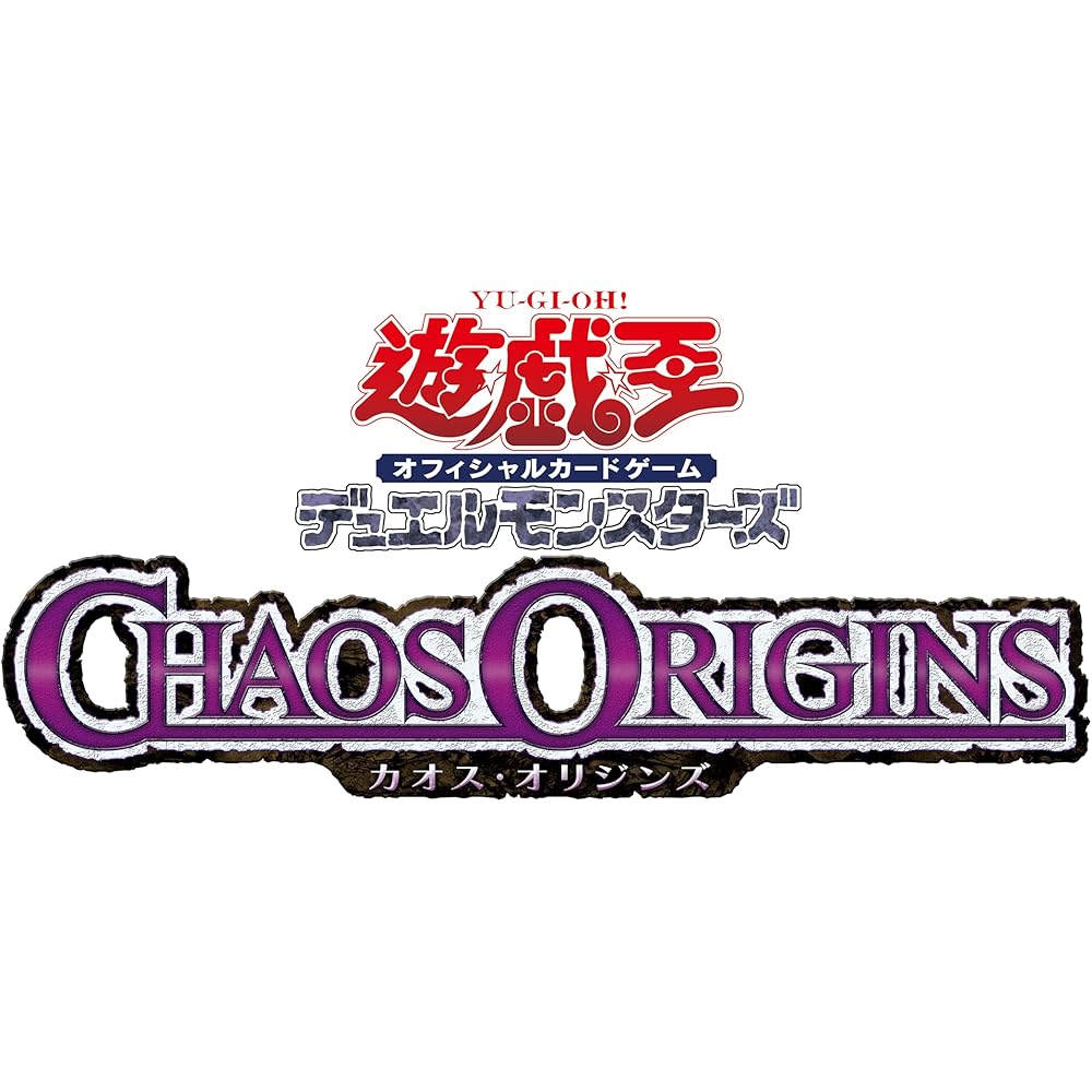 Yu-Gi-Oh OCG Монстры Дуэли Набор Коллекционных Торговых Карточных Игр Коробка Хаос Происхождения