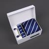 2025 Men'S Tie Premium Gift Box Jacquard Embroidered Tie Tie Logo Making