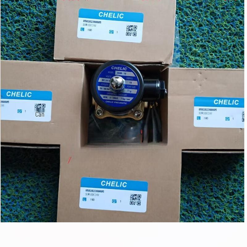 TAiJiDZCHELIC Qilike Solenoid Valve