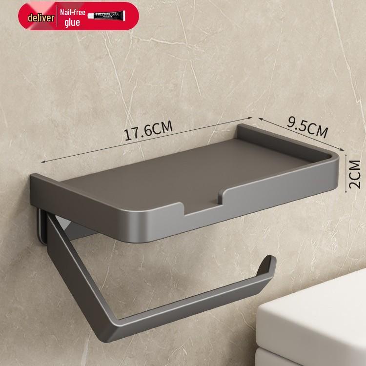 Держатель для туалетной бумаги и полка для мобильного телефона цвета «оружейный серый» | Настенный органайзер для ванной комнаты без сверления