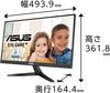ASUS Monitor Eye Care VY229HE дюймовый Full 75 Гц Augmentation Light Year 21.5 / HD / IPS / / Adaptive-Sync / HDMI / Функция цвета / Снижение синего цвета / Мерцание