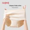 Gujin Women's 7A Antibacterial Tummy Control Briefs (3-Pack)
