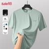 Мужская легкая дышащая пике-футболка с коротким рукавом Baleno