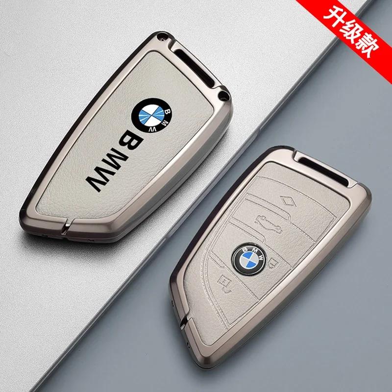 NEW Metal Car Key Case Cover Shell Fob For BMW i7 X7 G07 LCI iX I20 X1 U11 7 Series G70 G09 XM U06 G81 M3 2023 Protector Keyless PO2