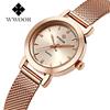 WWOOR Women's Mesh Strap Quartz Watch Luminous Waterproof Watch Women's Watch