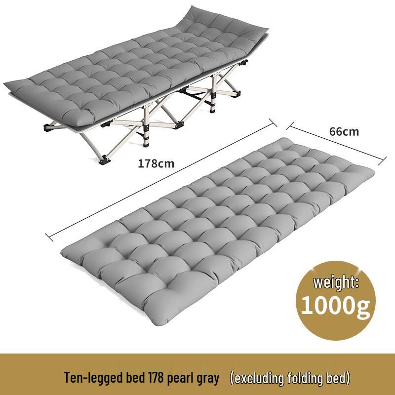 OIMG Folding Lounge Bed with Cotton Cushion