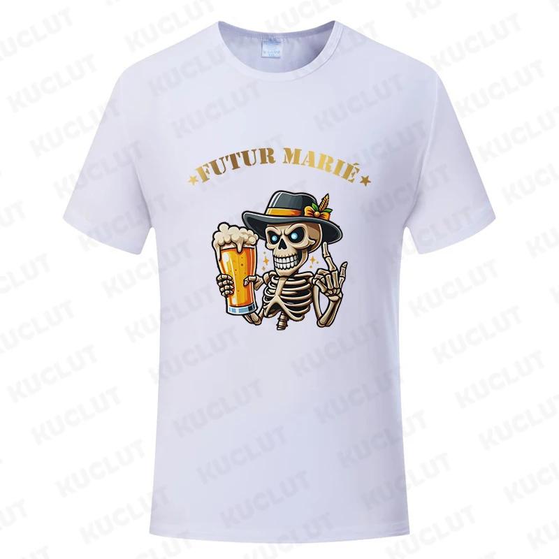 Французская мужская футболка Evg Futur Marié Team Groom Squad Shirt Свадебная футболка Лучшего человека Смешные футболки для холостяцкой вечеринки на прощание с холостой жизнью
