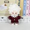 Onesuit 20cm Cotton Doll Clothes Plush Plush Doll Clothes Cotton Doll's Clothes  Children's Gift