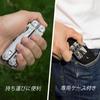 Multifunctional Pliers Outdoor Multi Tool Multiplier Equipped with Lock Function Cutter Saw Driver Measure Bottle Opener File Pouch Included Outdoor