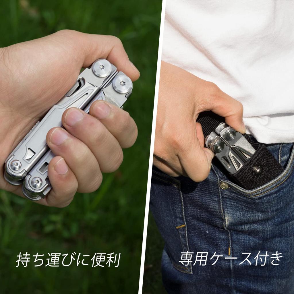 Multifunctional Pliers Outdoor Multi Tool Multiplier Equipped with Lock Function Cutter Saw Driver Measure Bottle Opener File Pouch Included Outdoor
