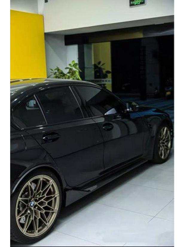 20-25 M3 G80 MP Model Side Skirt Compatible, Easy Install, ABS Material