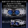 Bandai DX Transformation Belt Ultimate Half Typhoon (Прототип модифицирован)