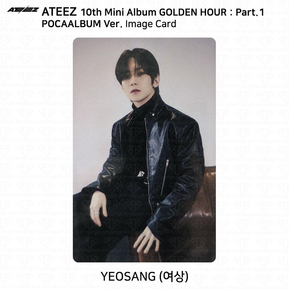 ATEEZ 10-й мини-альбом Golden Hour Part.1 POCAALBUM Фотокарта QR-изображение KPOP