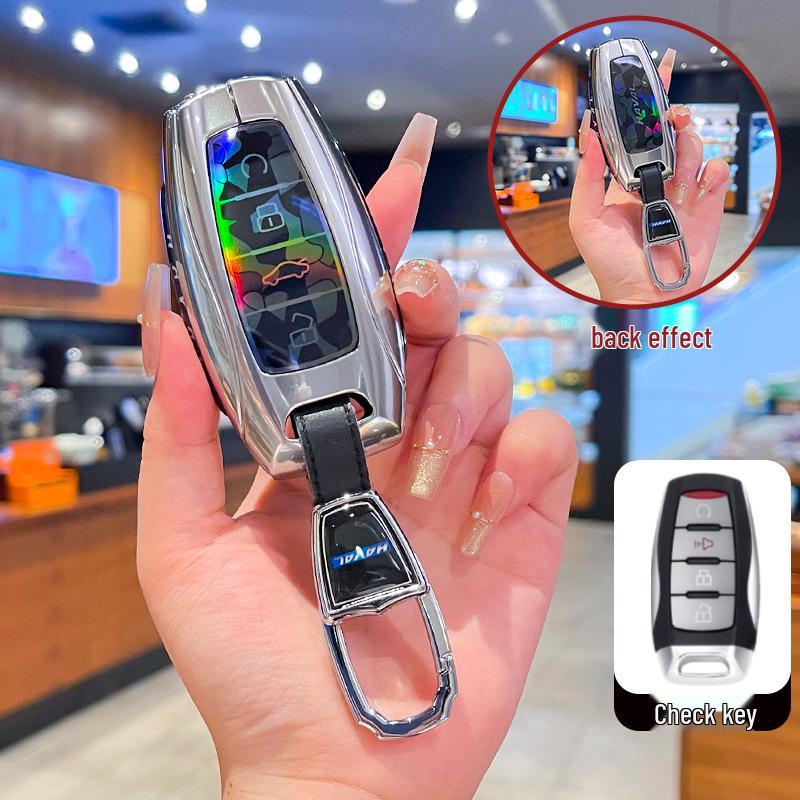 Совместимая металлическая пряжка, чехол для ключа для Great Wall Haval: H2S, M6, F5, F7X, Большой Пес, Божественный Зверь, Яростный Дракон, Дракон Макс, Сова