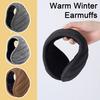 Наушники из искусственного кроличьего меха Мягкие Теплые Зимние Наушники Складной Дизайн с Ушными Клапанами Толстая Подкладка Ветрозащитные Холодные