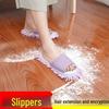 Removable and Washable Floor Cleaning Slippers: Slip-On Mopping and Sweeping Shoe Covers